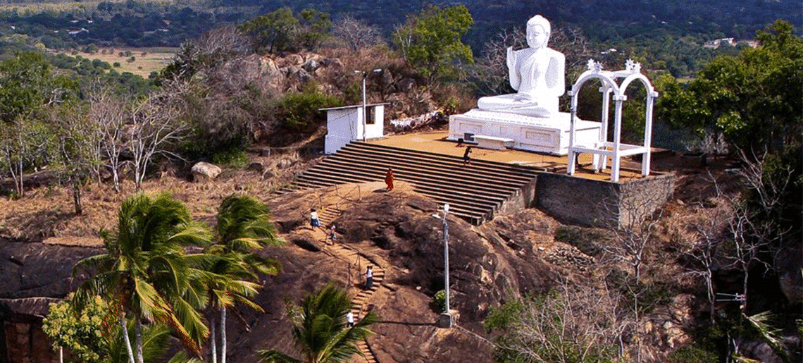 Anuradhapura – Mihintale