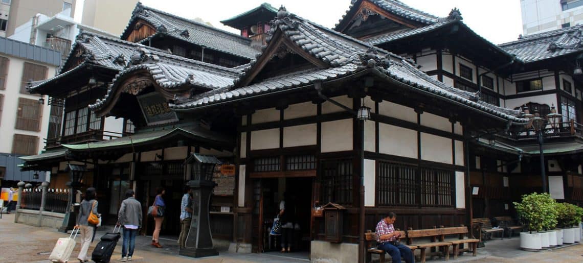 Dogo Onsen (Matsuyama) – Takamatsu