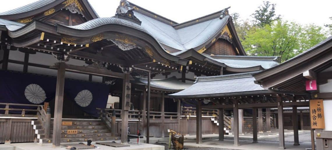 Kyoto – Ise – Toba