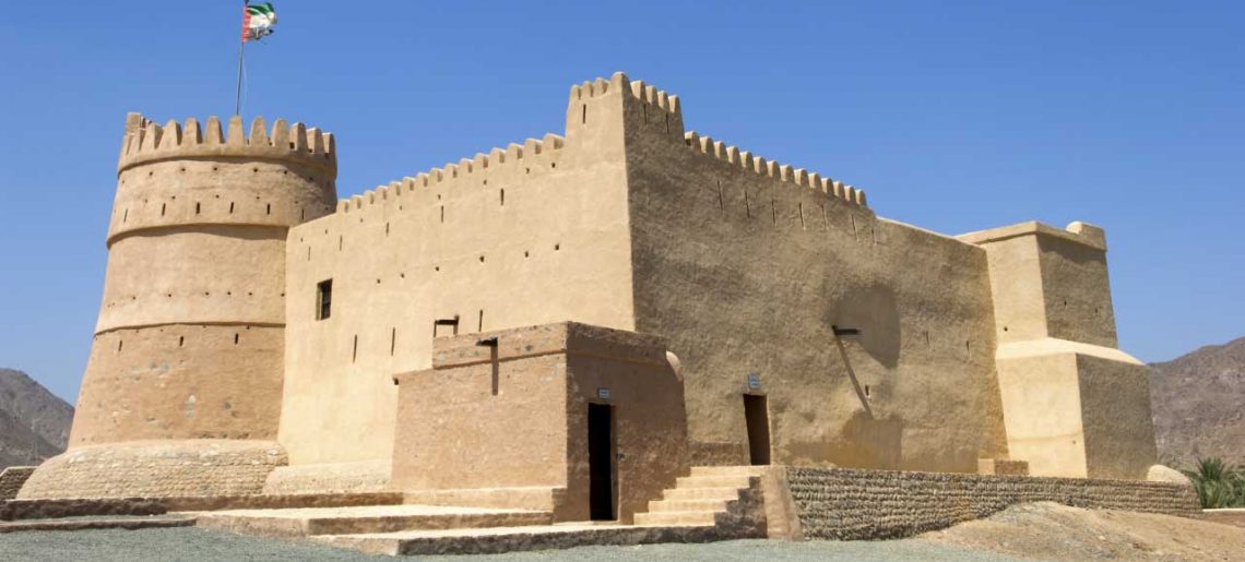 Tour de Fujairah – Día Completo