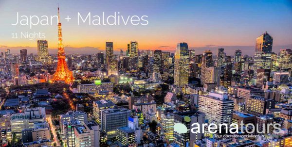 oferta de viaje Japón + Malidvas, 11 noches