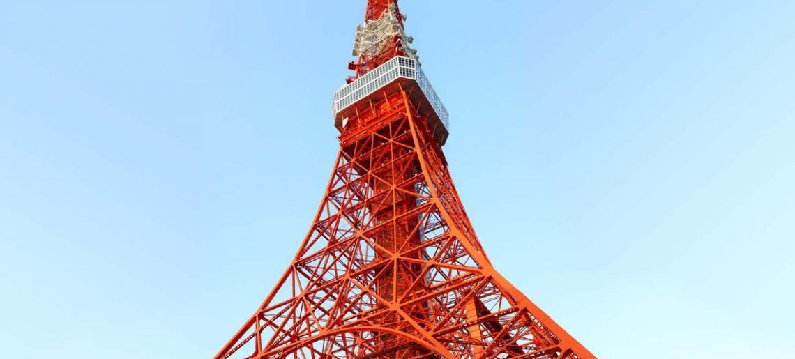 Visita guiada Tokyo