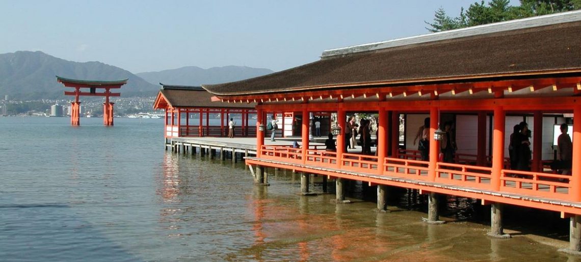 Kyoto – Hiroshima (Opcional)