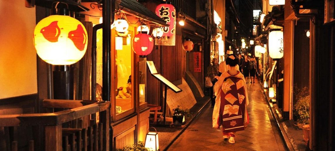 Atami-Kyoto